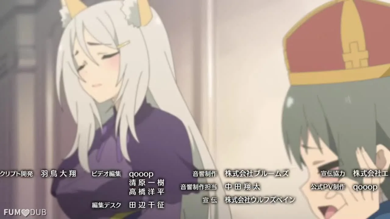 История покорения знаменитого горячего источника в другом мире: Реинкарнация сорокалетнего любителя горячих источников в умиротворяющем курортном раю