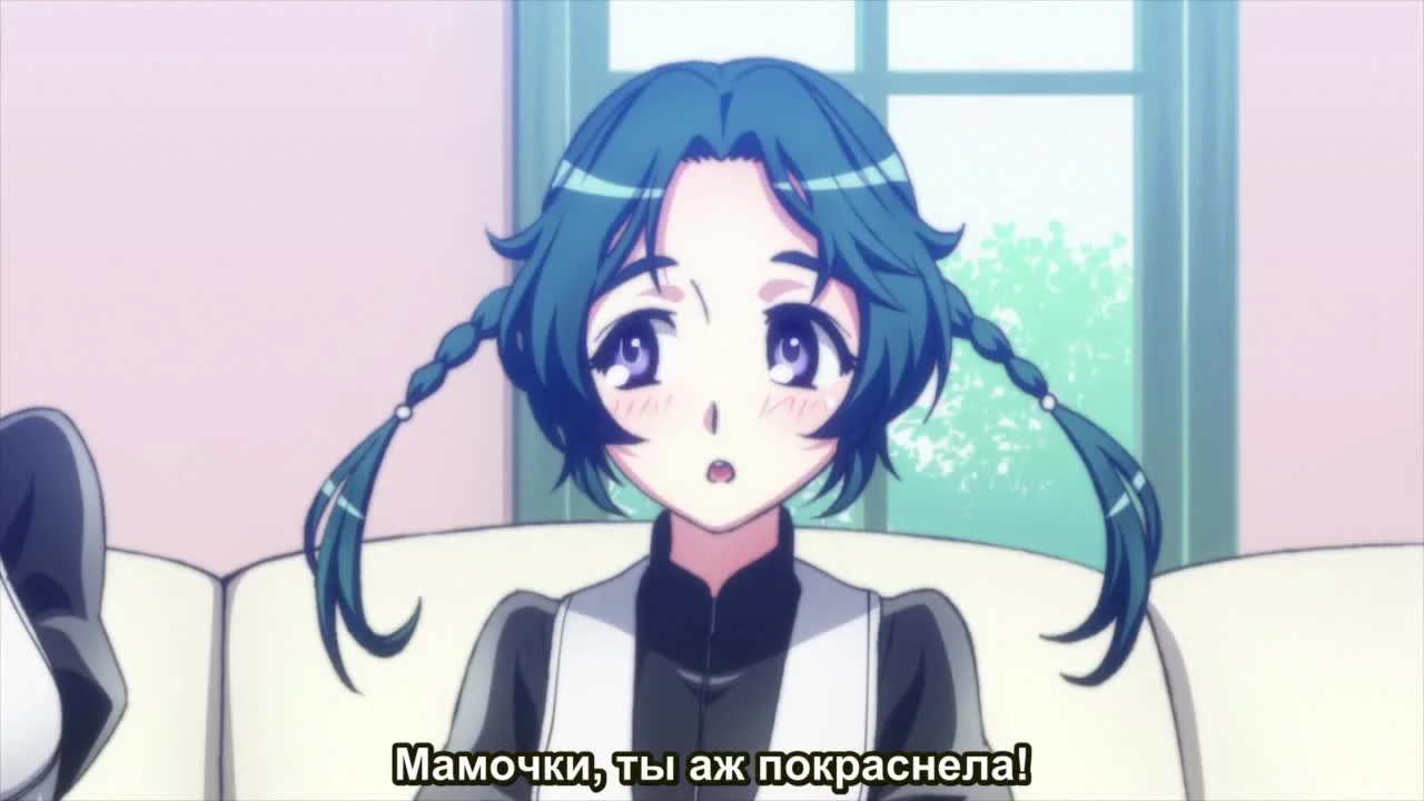 Адепт святого знака 2: Спецвыпуски