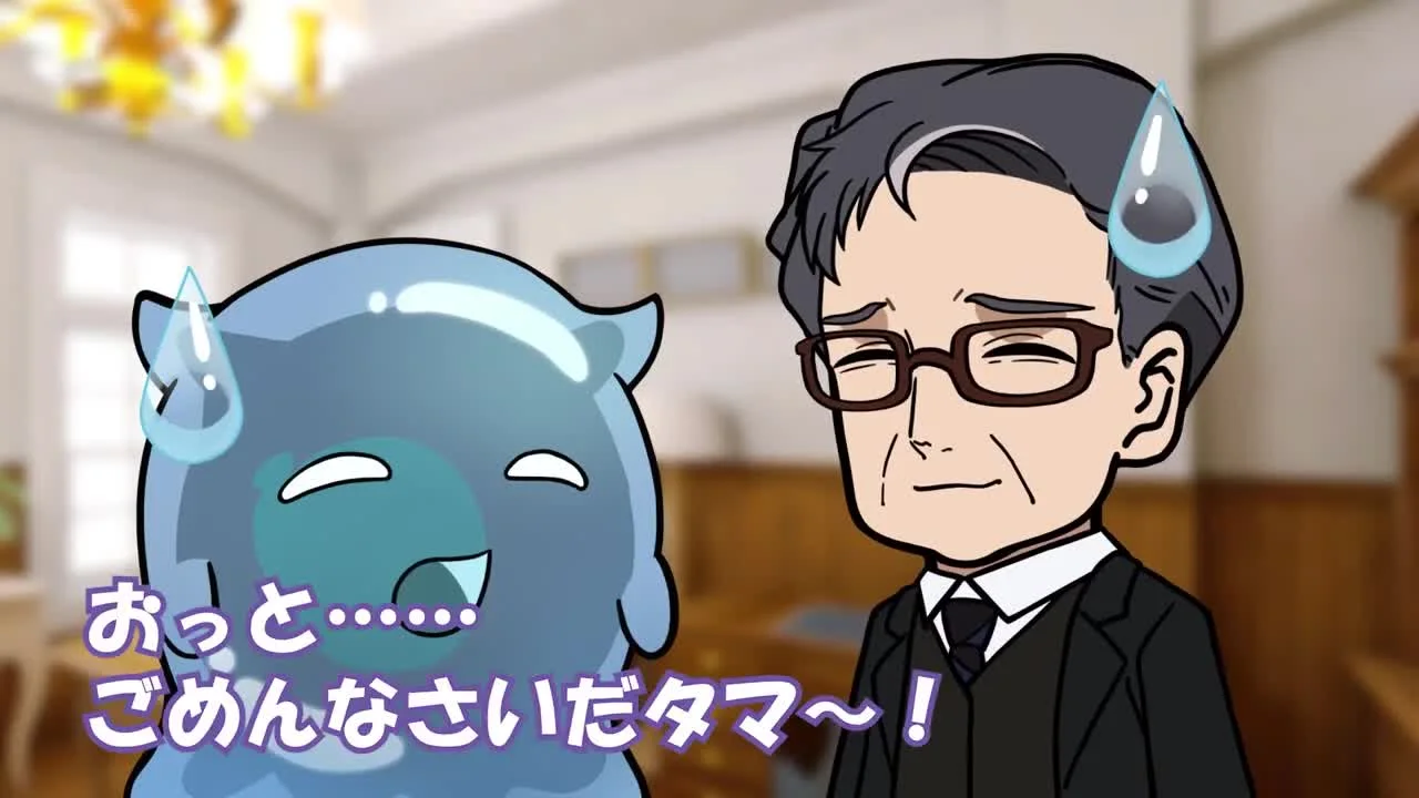 Аяка: Мини-аниме