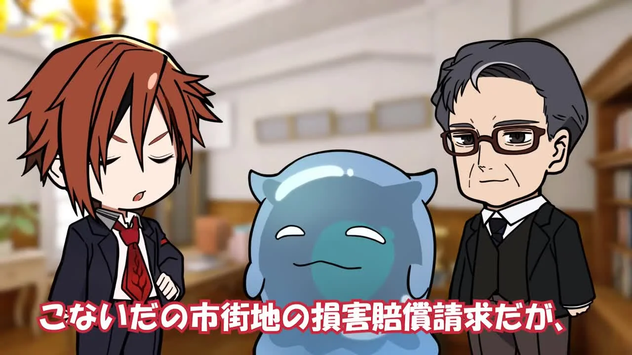 Аяка: Мини-аниме