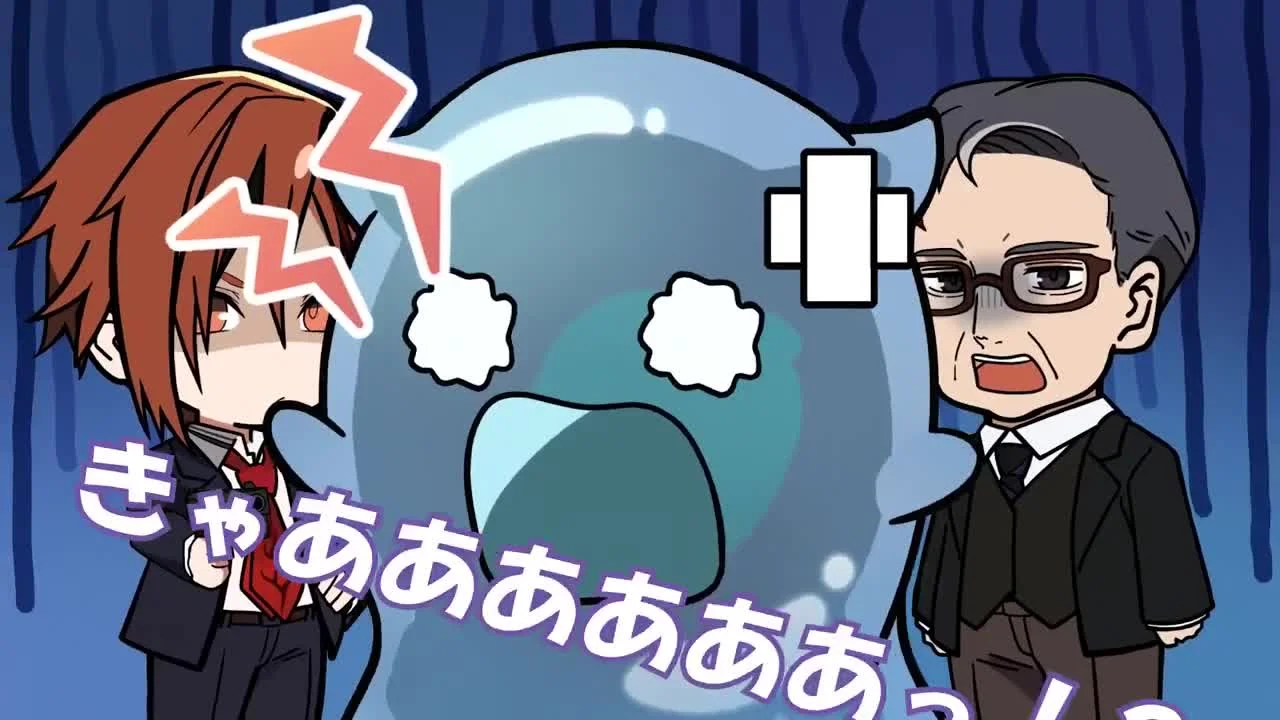 Аяка: Мини-аниме