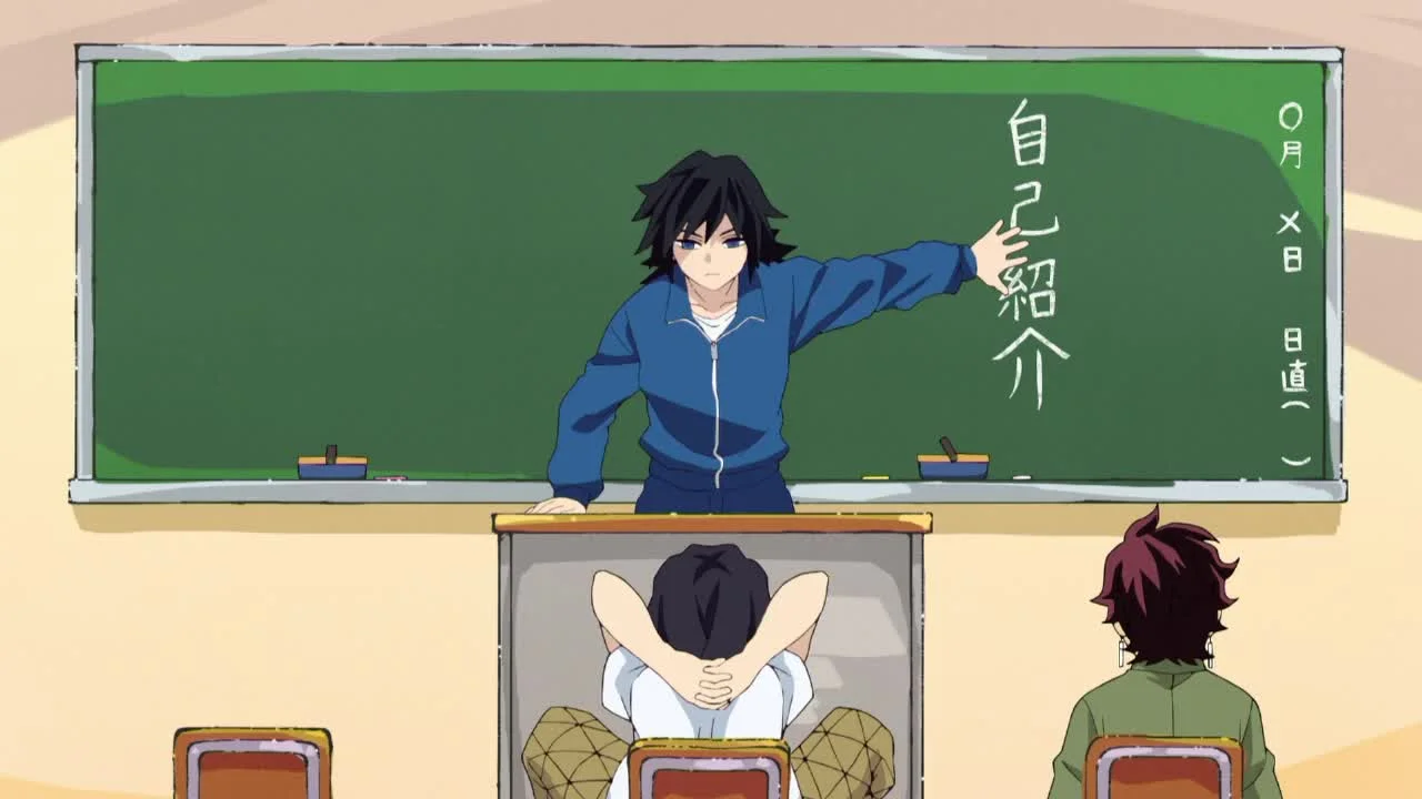 Академия клинка: Банкет демона