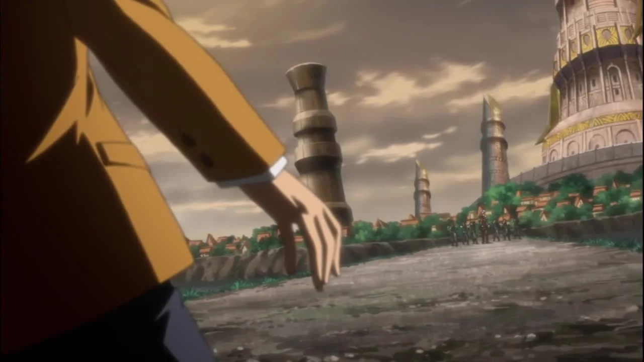 Арата: Легенда