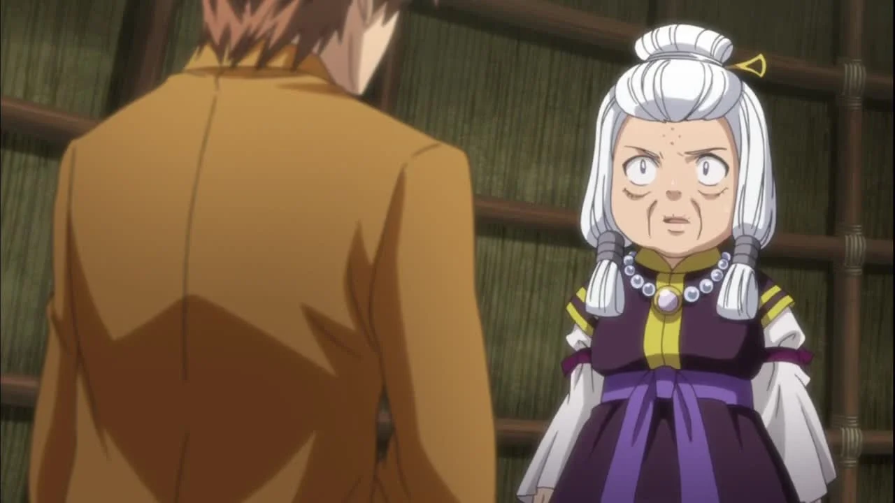 Арата: Легенда