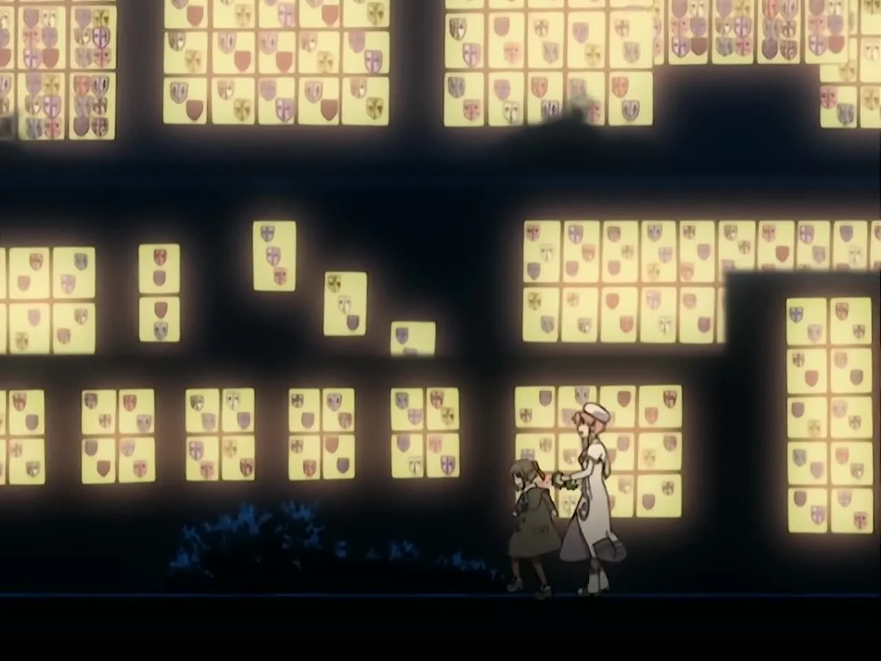 Ария: Природа