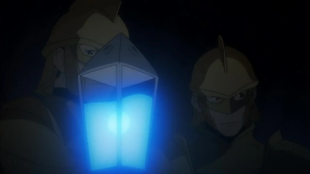 Башня Друаги: Меч Урука