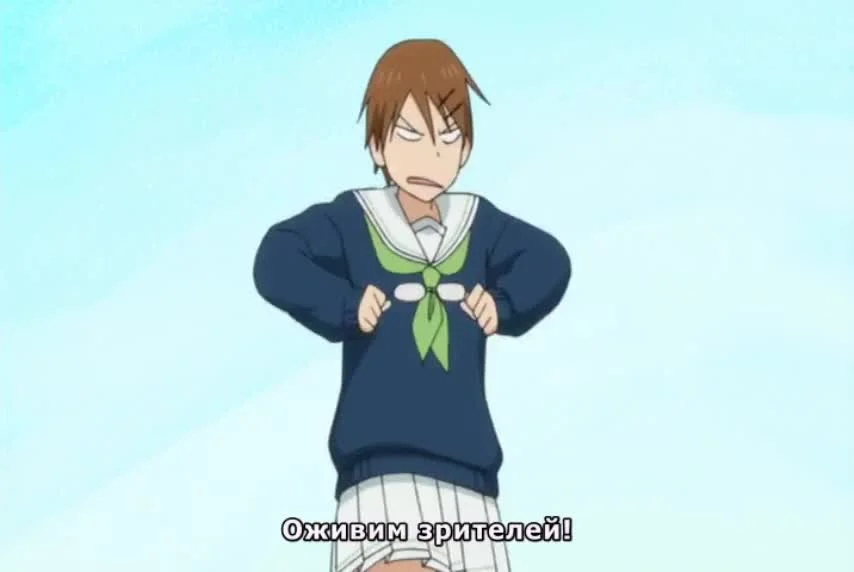 Баскетбол Куроко: Давайте поболтаем