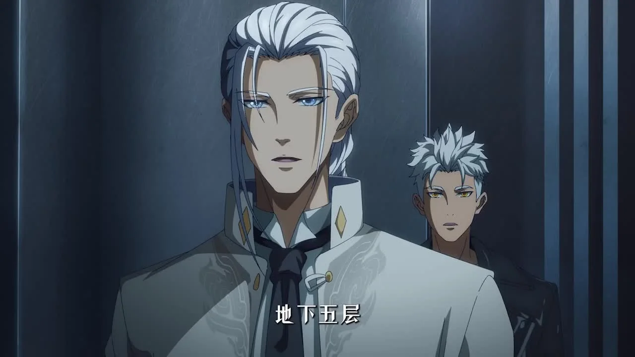 Беловолосый Ла Шэнь