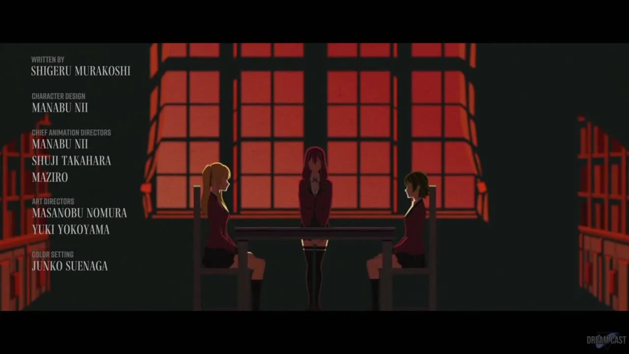 Безумный азарт: Близнецы