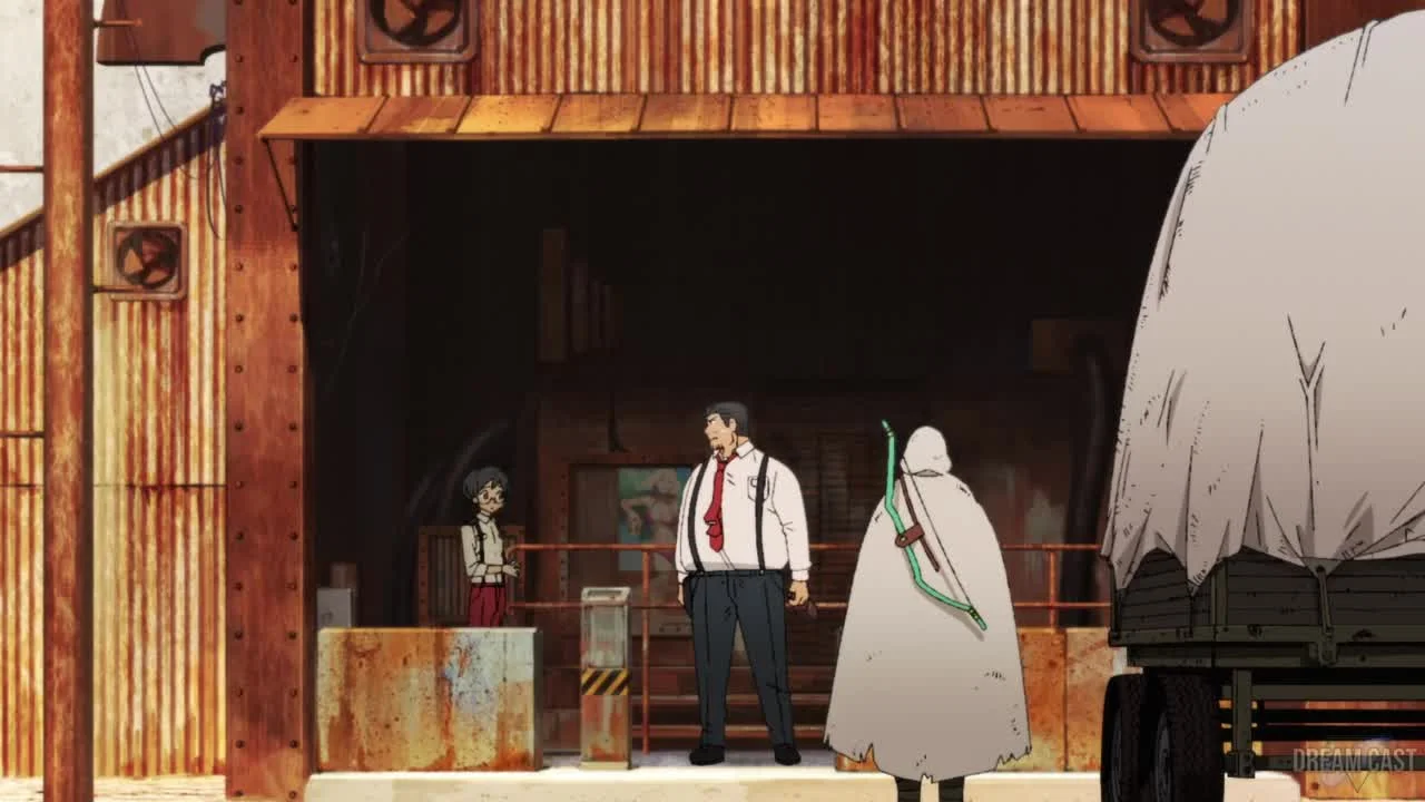 Биско-ржавоед