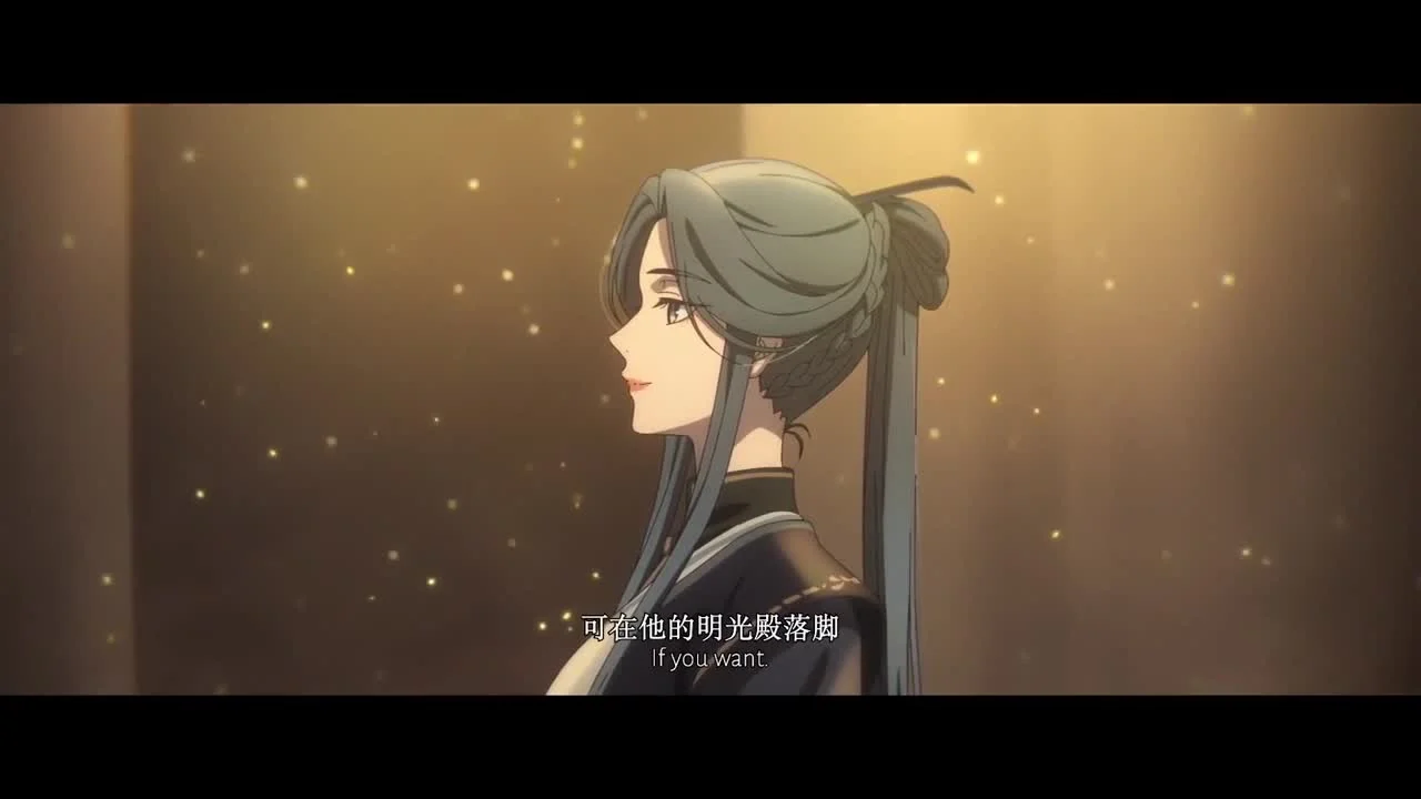 Благословение небожителей