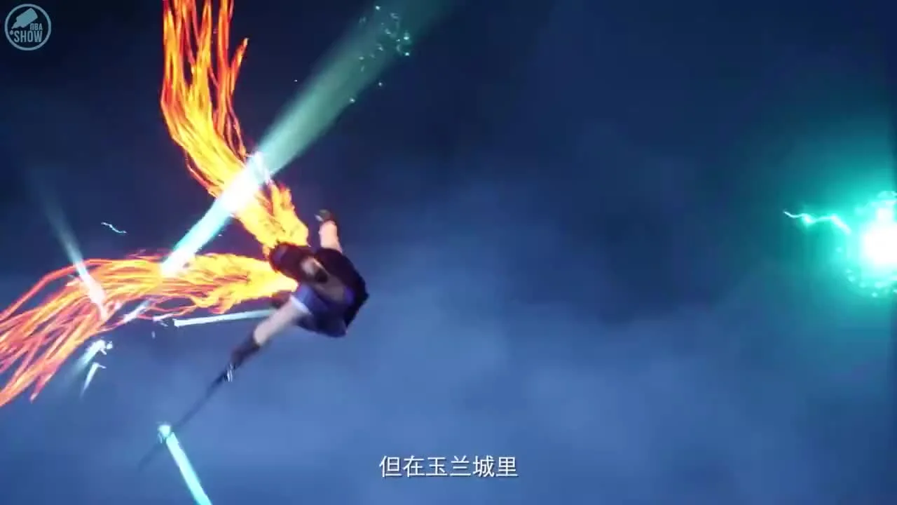 Боевая инверсия