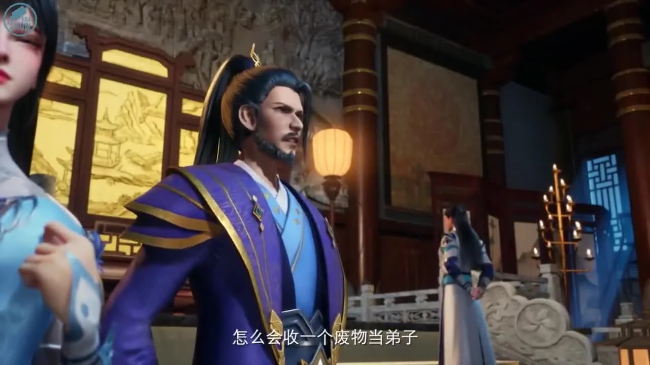 Боевая инверсия