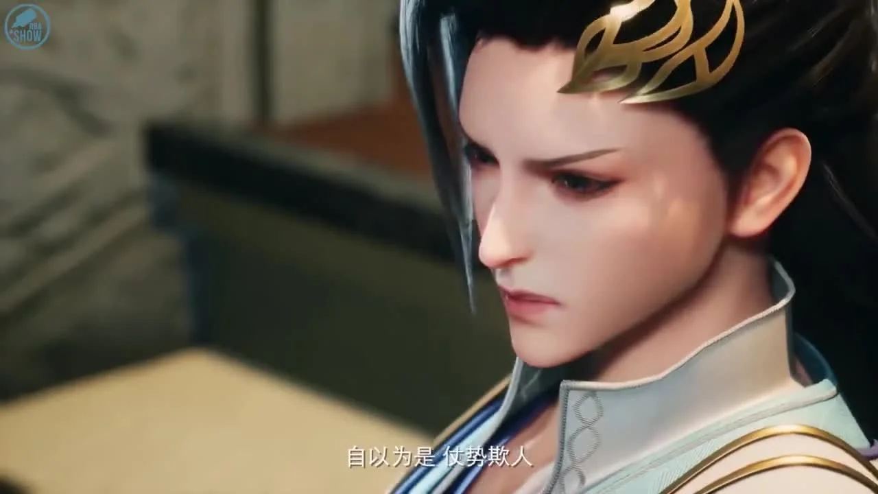 Боевая инверсия