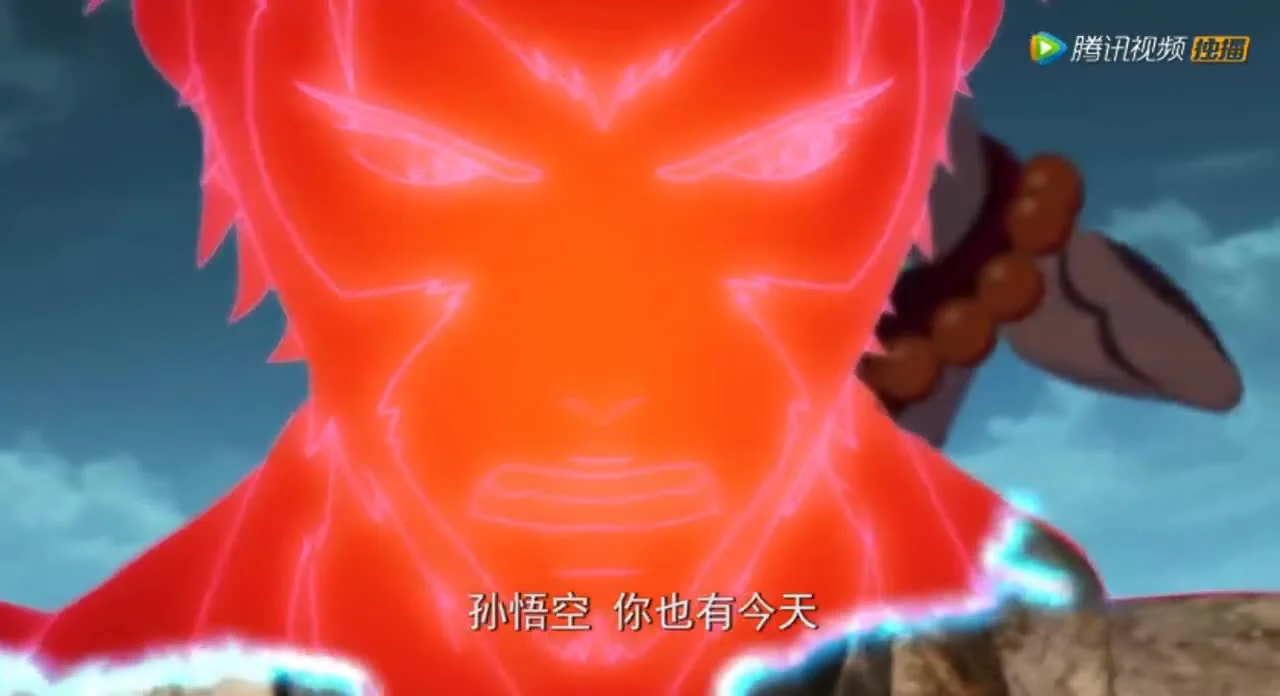 Царь обезьян: Охотник на богов