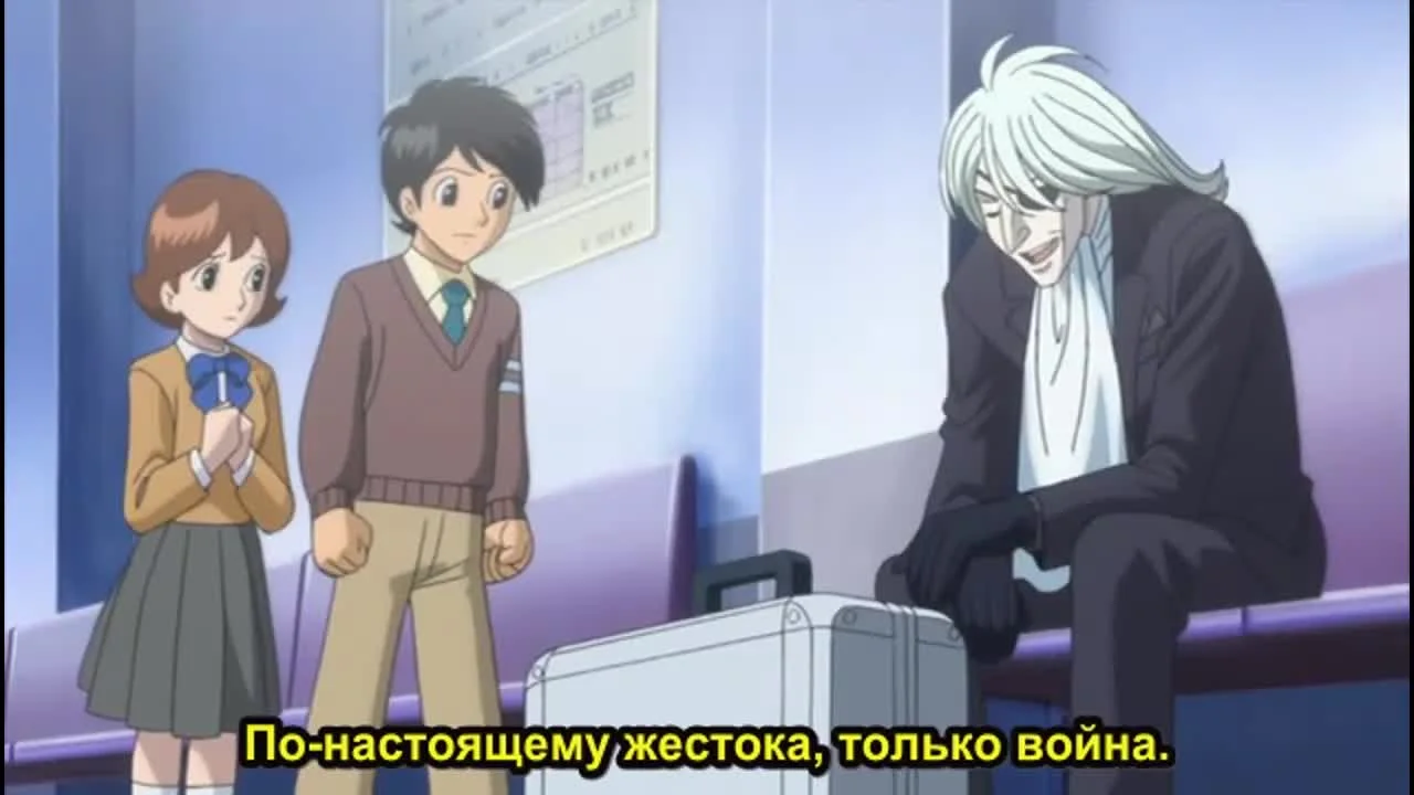 Чёрный Джек: Два доктора из тьмы