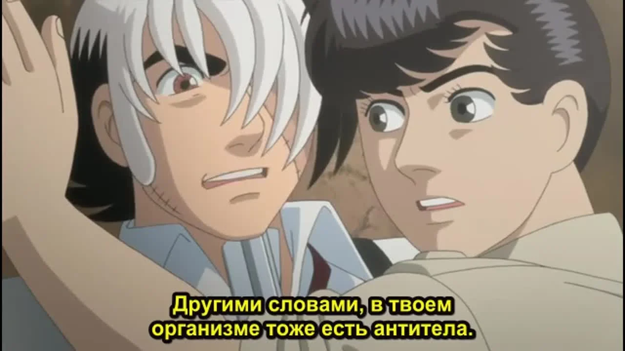 Чёрный Джек: Два доктора из тьмы