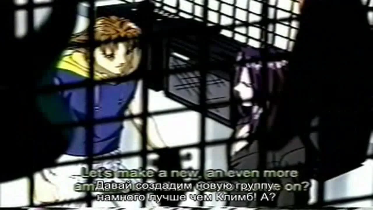 Чувственные слова