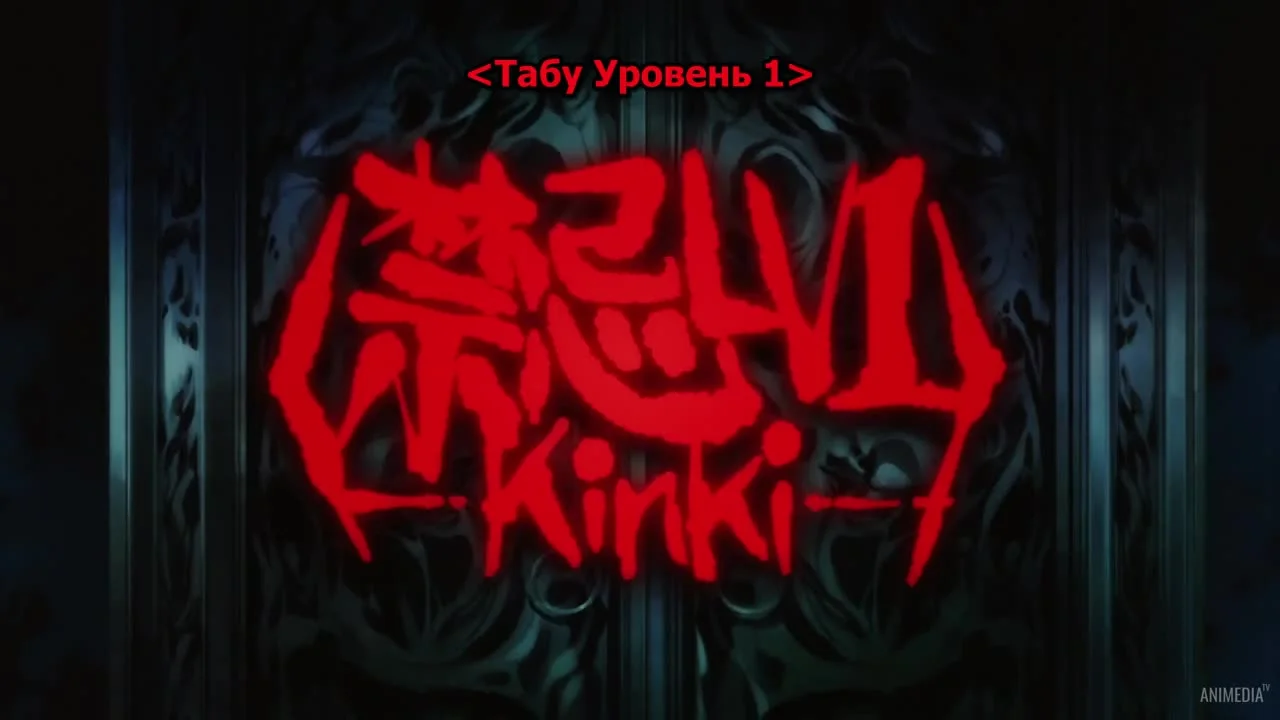 Да, я паук, и что же?