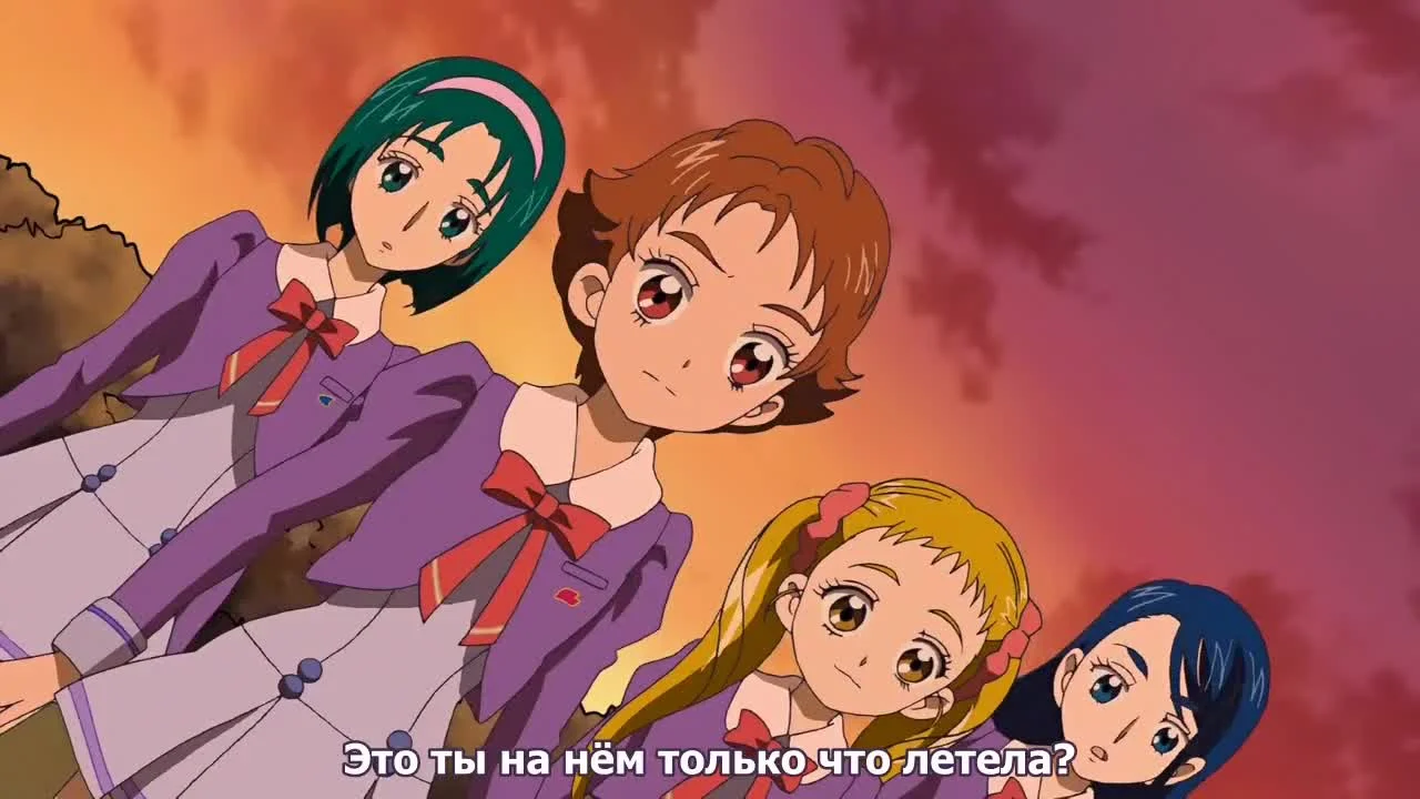 Да! Милое лекарство 5 — Вперёд!