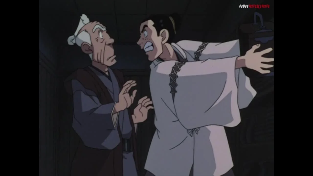 Деревья под Солнцем