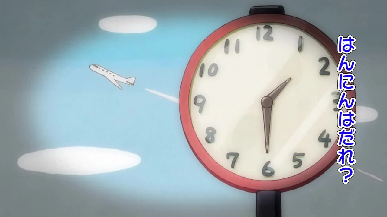 Детектив Ягодички