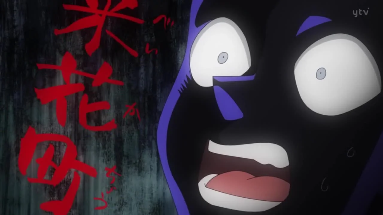 Детектив Конан: Преступник Ханзава