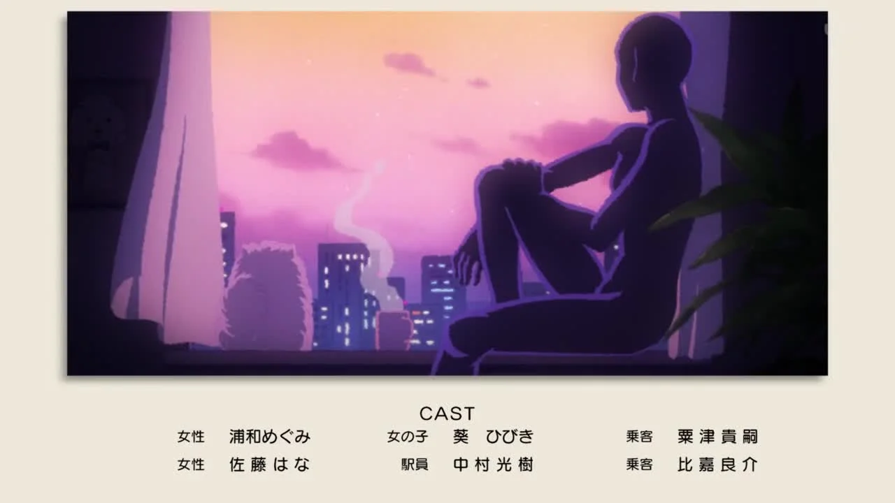 Детектив Конан: Преступник Ханзава