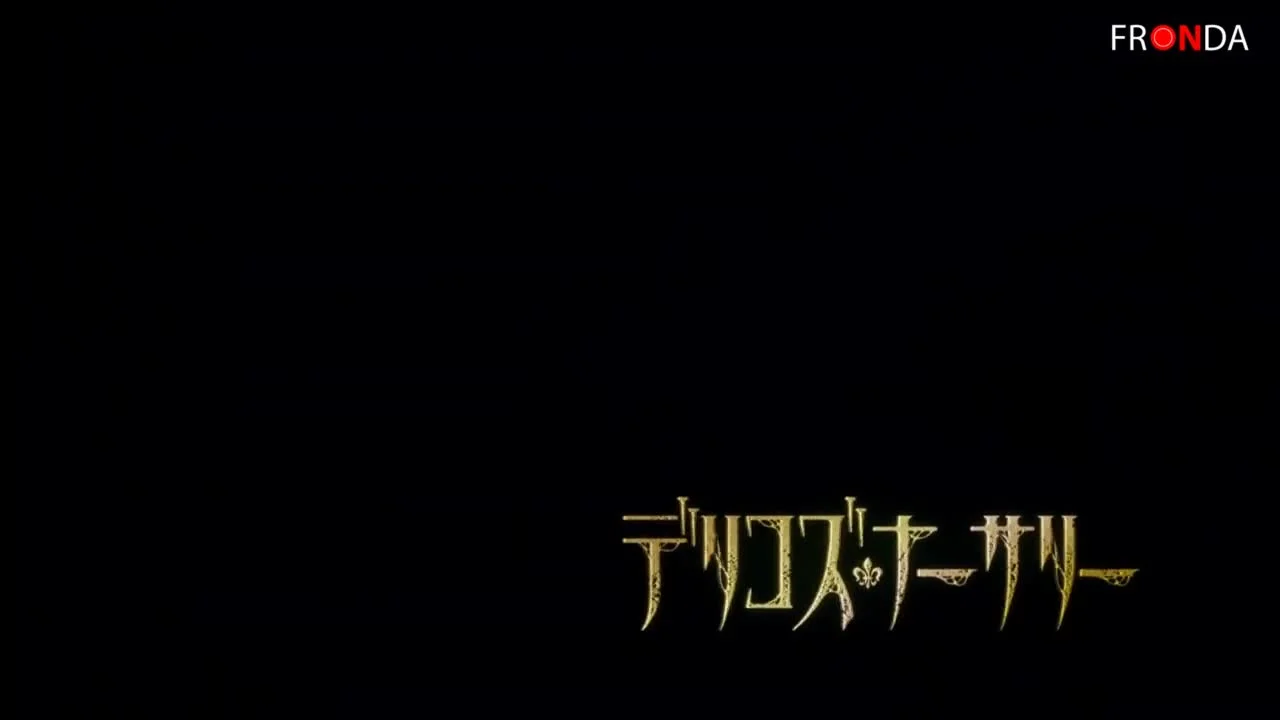 Детская Делико