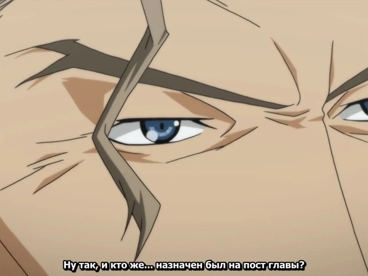 Детское подразделение: Водоворот