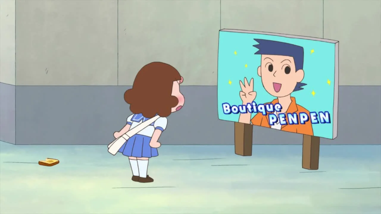 Девочка-динозавр Гауко