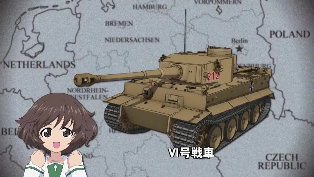 Девушки и танки: Изучаем танки с Юкари Акиямой