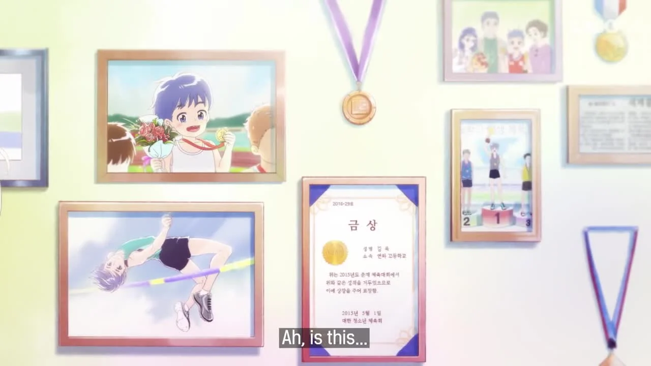 До начала наших отношений: Нулевой сезон