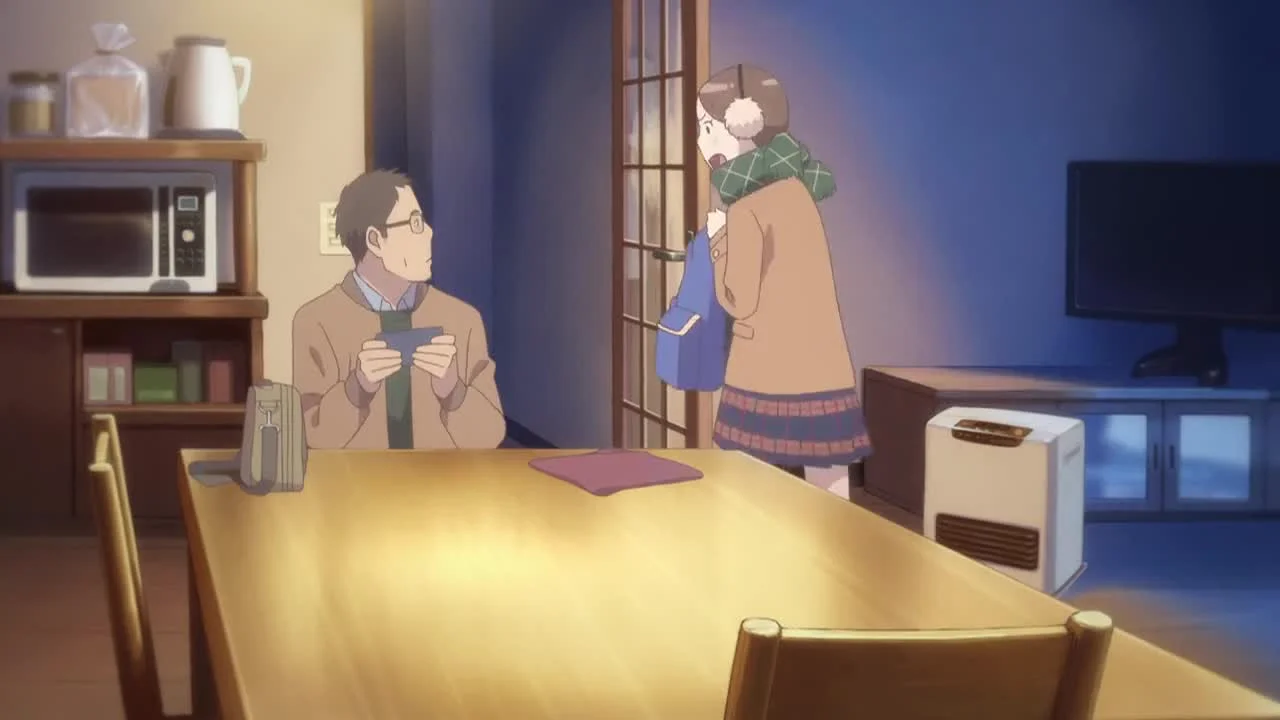 Дорога к тебе