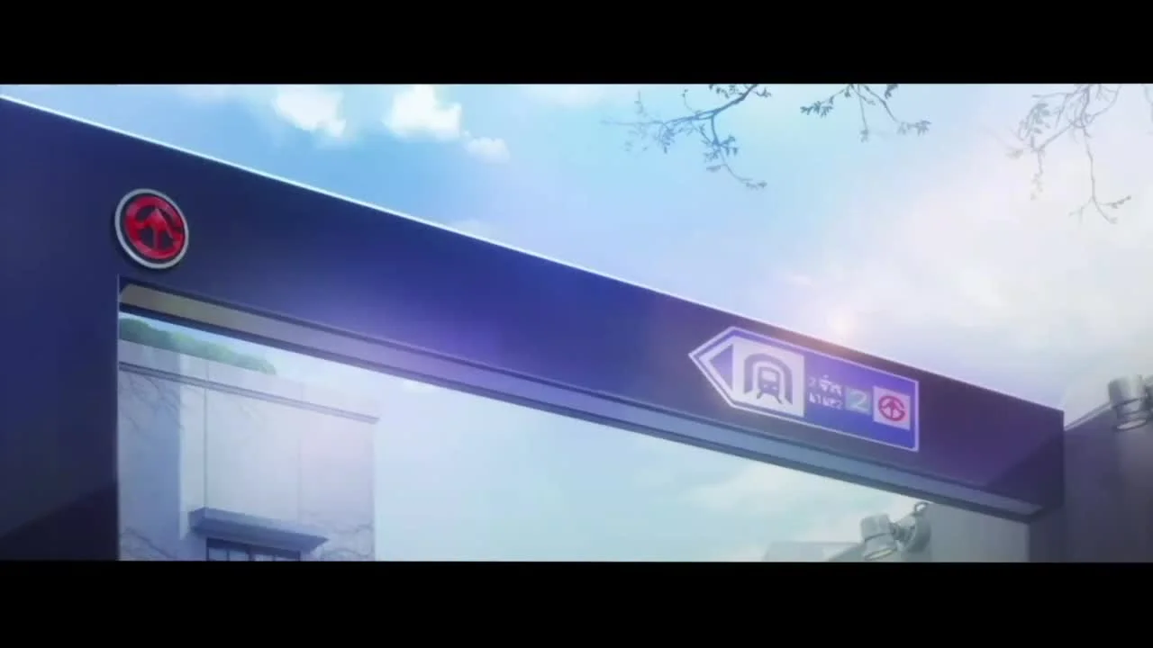 Дракон Раджа