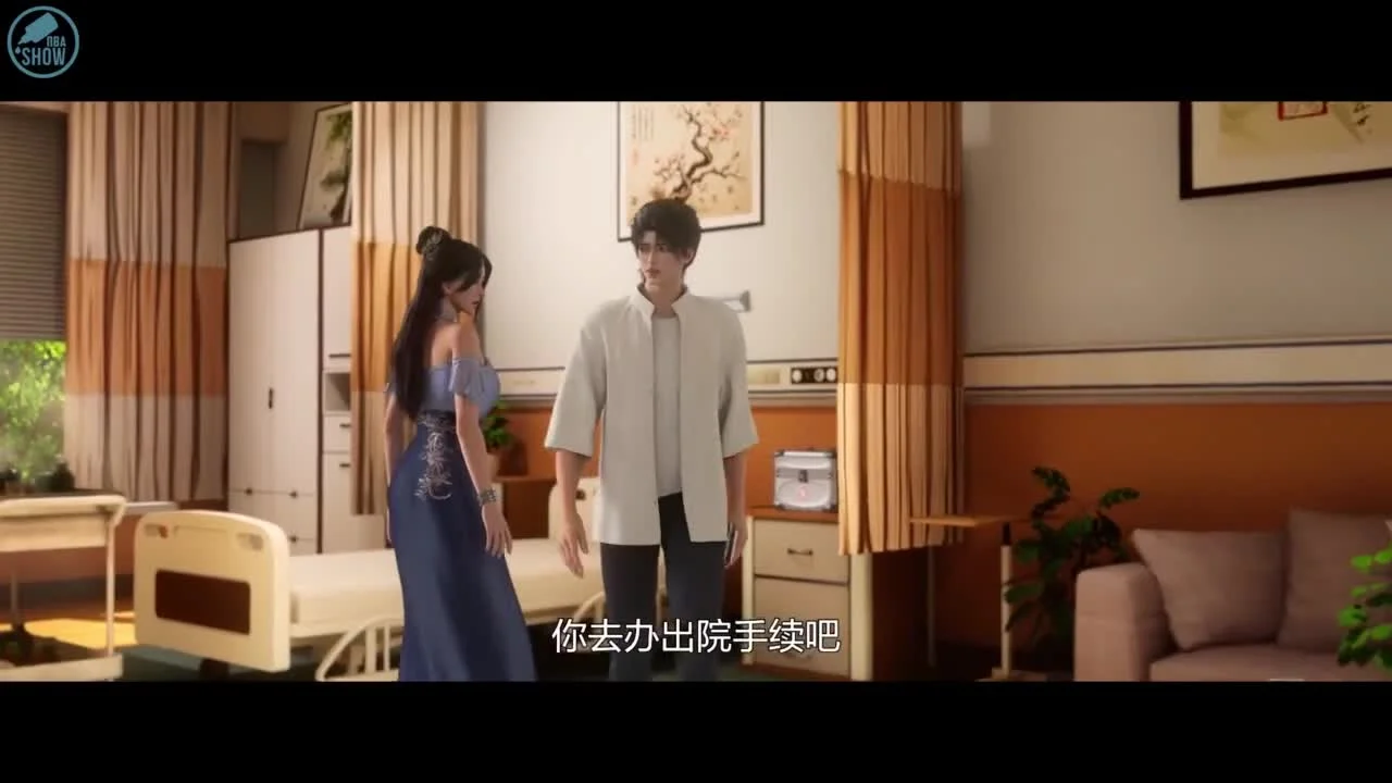 Древний лекарь в современном городе