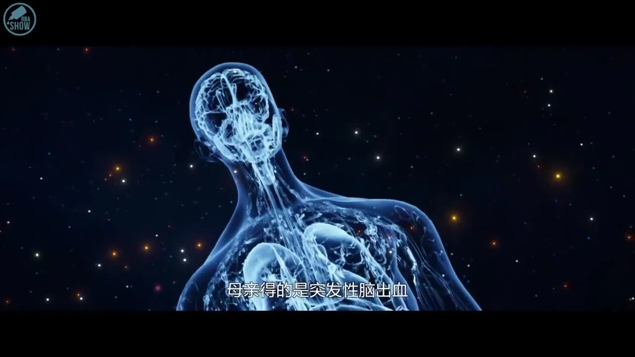 Древний лекарь в современном городе