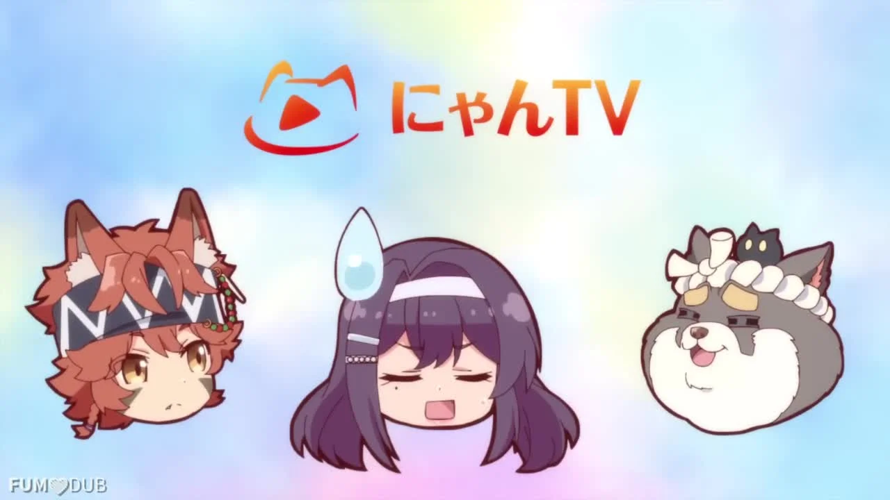 Душа маджонга: Кан!