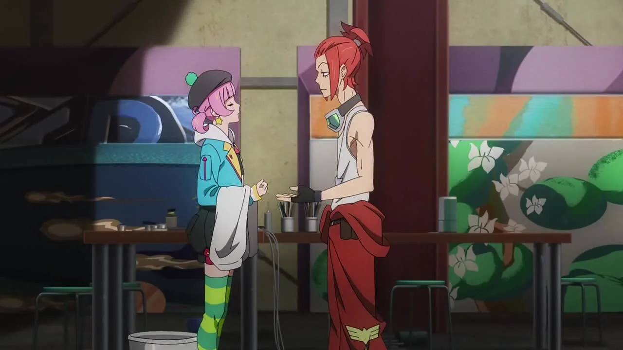 Двадцать четвёртый округ Токио