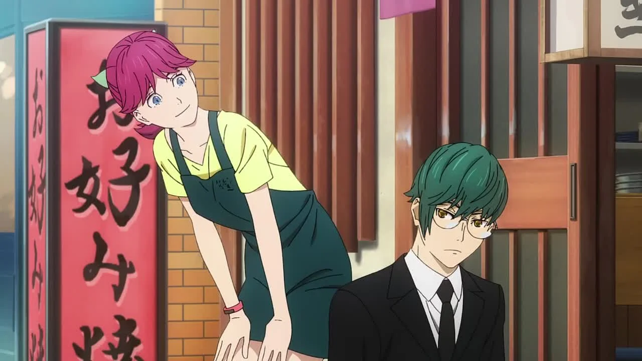 Двадцать четвёртый округ Токио