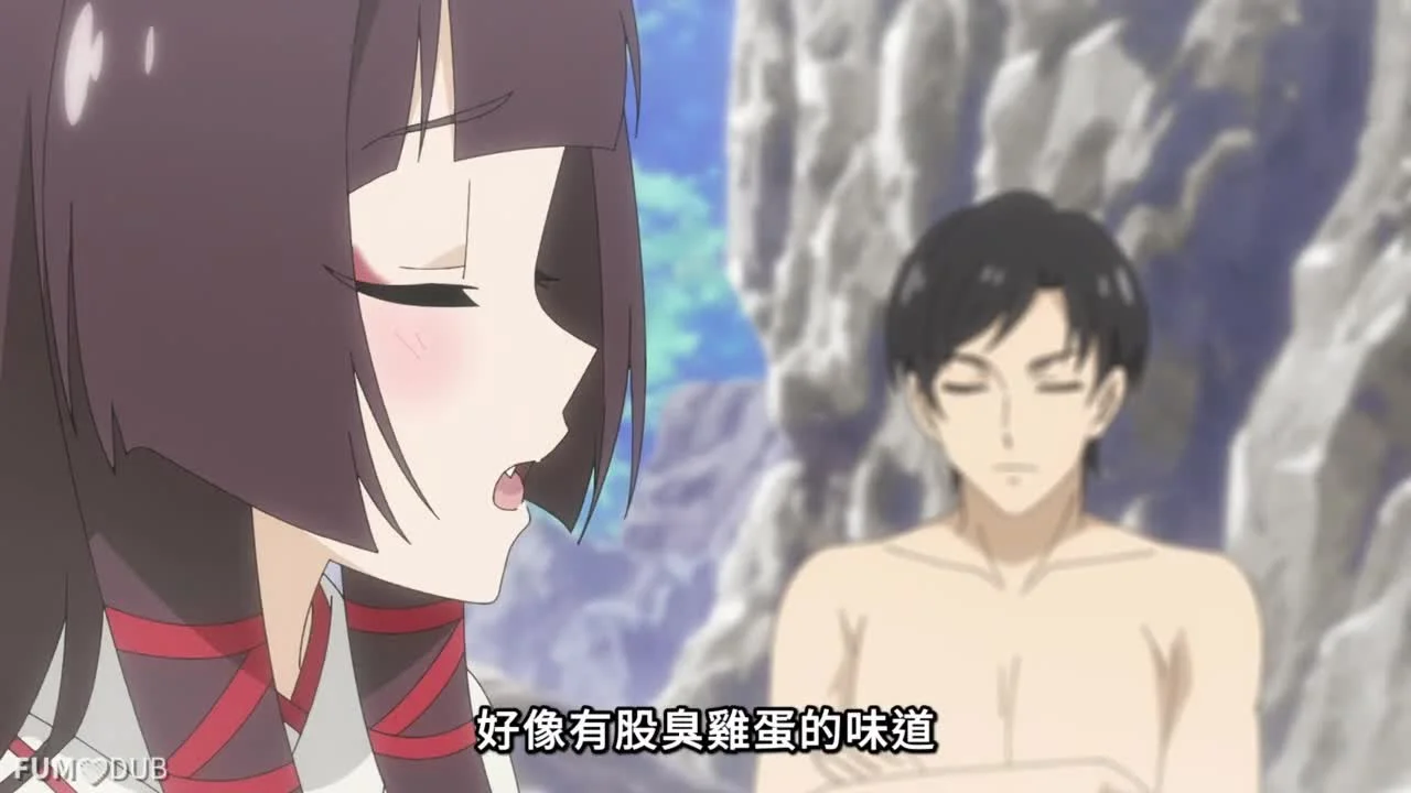 История покорения знаменитого горячего источника в другом мире: Реинкарнация сорокалетнего любителя горячих источников в умиротворяющем курортном раю