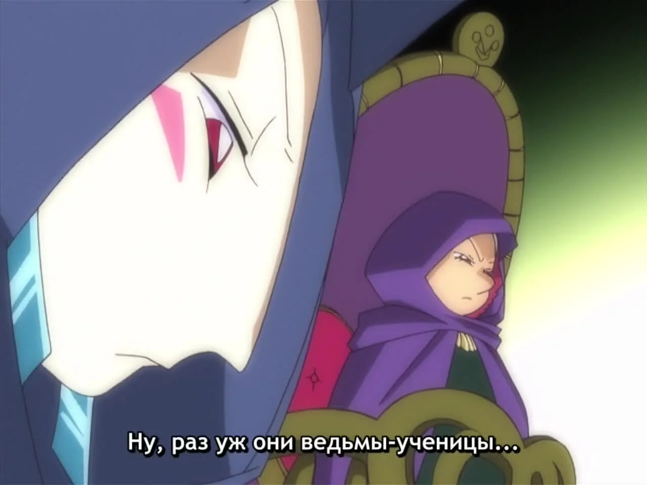 Ещё более невезучая ведьма Дореми!