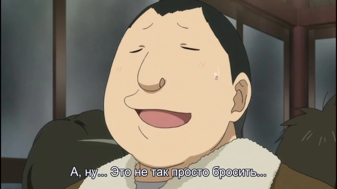 Гэнсикэн. Второе поколение OVA