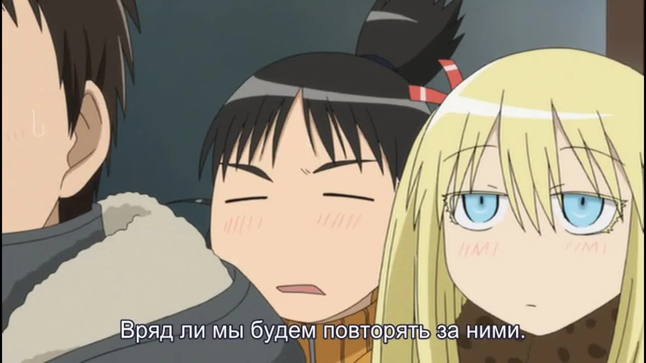 Гэнсикэн. Второе поколение OVA