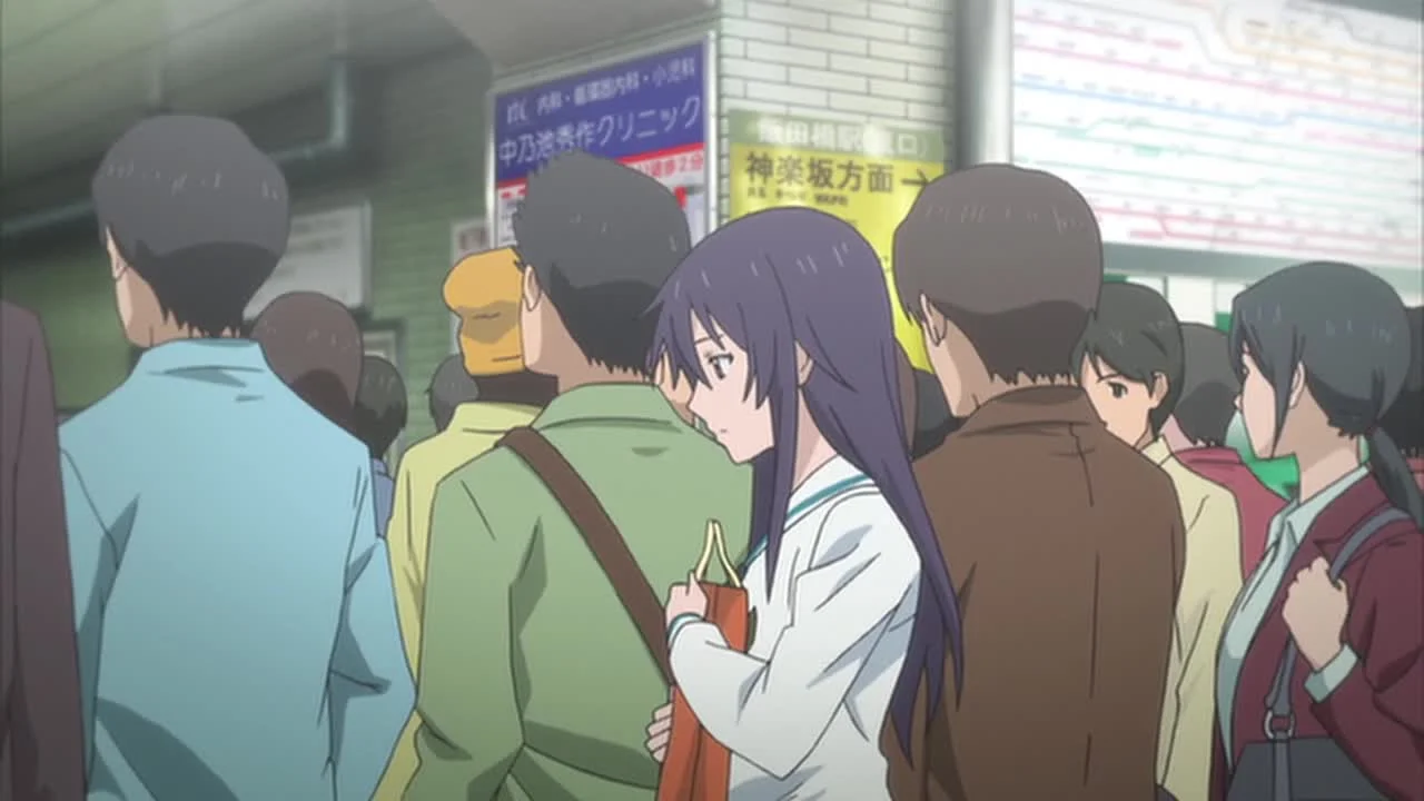 Город, в котором ты живёшь: Сумеречный перекрёсток