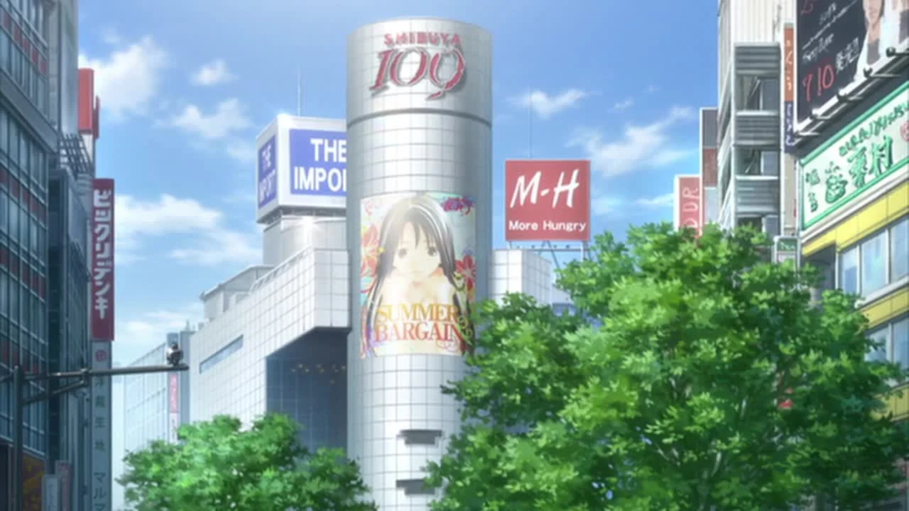 Город, в котором ты живёшь: Сумеречный перекрёсток