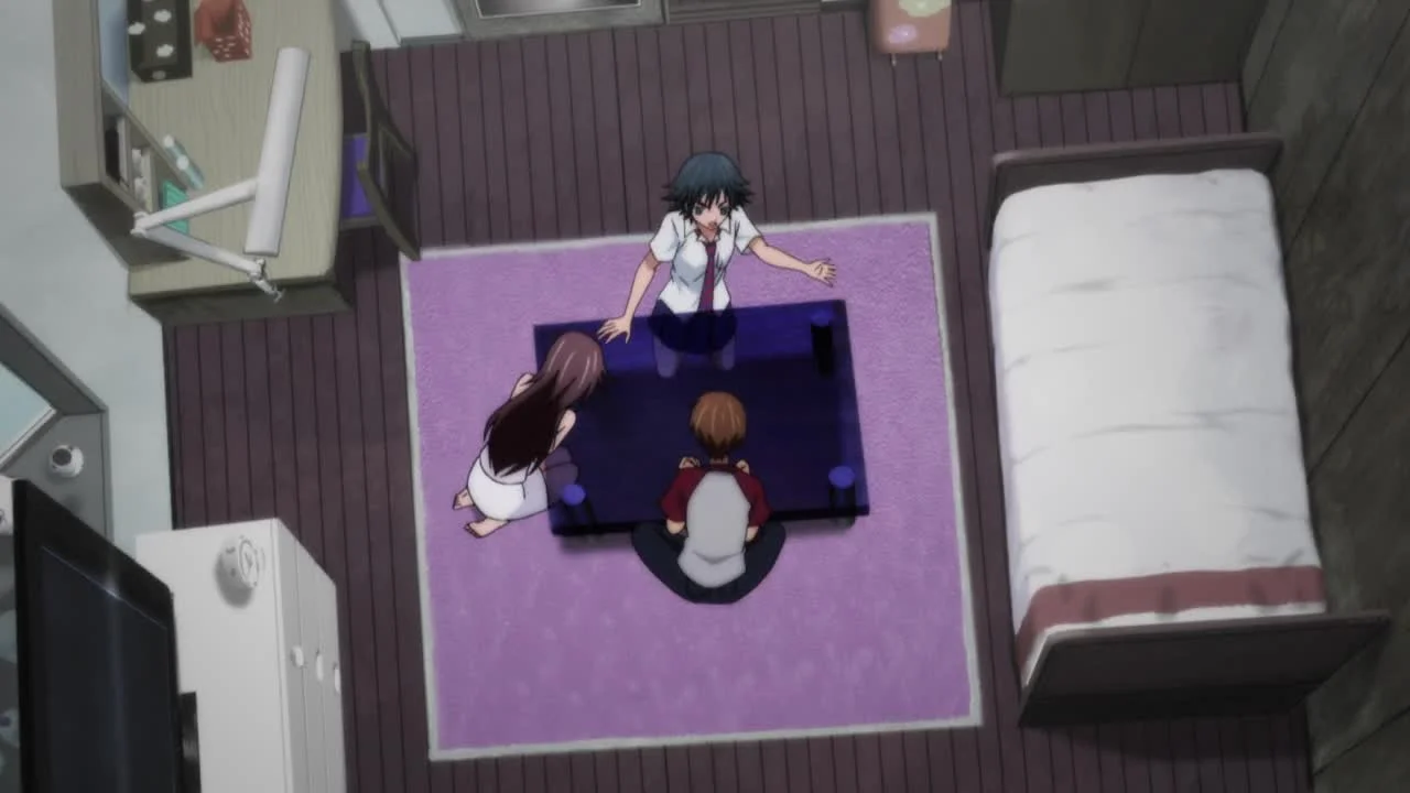 Город, в котором ты живёшь