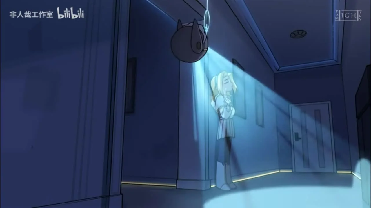 Город Валоран