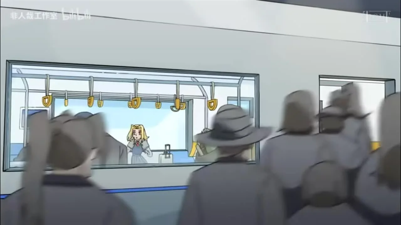 Город Валоран