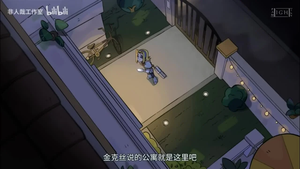 Город Валоран